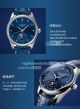 Hot Sale Replica Longines Blue Dial Blue Leather Strap Women's Watch (4)_th.jpg
